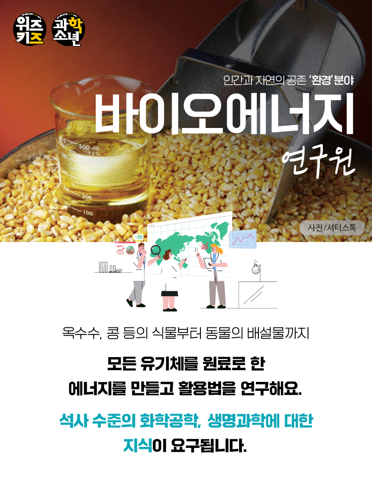 매거진 상세이미지